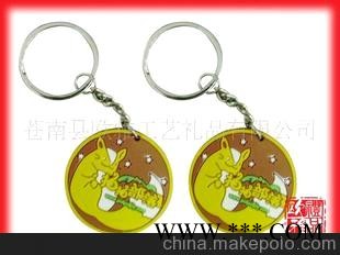 滴胶钥匙扣、卡通钥匙扣、广告钥匙扣