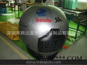 供应充气广告沙滩气球 吹气玩具汽球 充气广告展览球 升空充气球图3