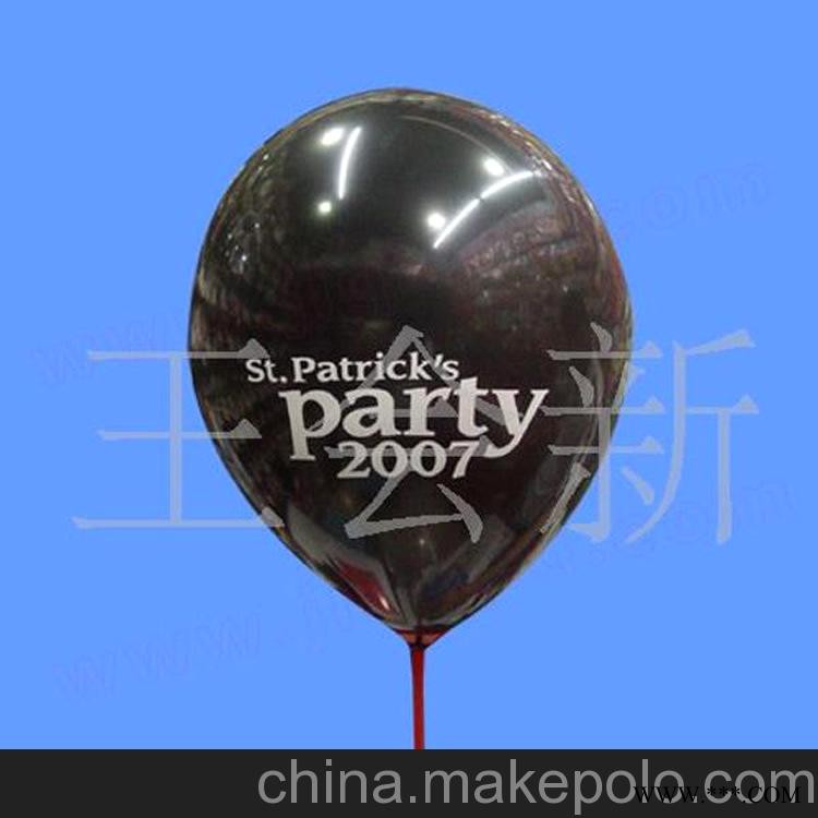 气球厂家 广告小气球 珠光气球 乳胶汽球彩色印刷气球图2