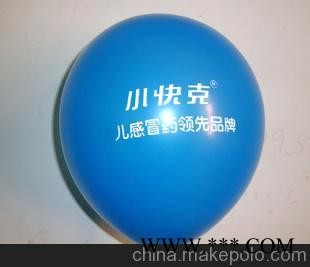 专业气球厂家 乳胶气球 广告气球 印刷气球 珠光气球 汽球图1