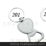 锌合金钥匙扣 广告钥匙扣 开瓶器钥匙扣 钥匙扣