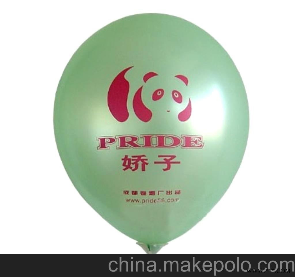 承接各种广告气球兼汽球批发图1