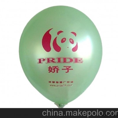 承接各种广告气球兼汽球批发