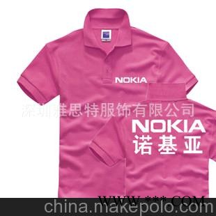 广告衫订做，短袖广告T恤衫加工图1