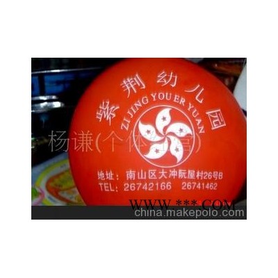 节日汽球,八节汽球,承订广告汽球