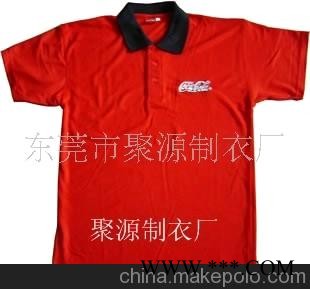 东莞广告衫厂，东莞广告衫，订做广告衫图1