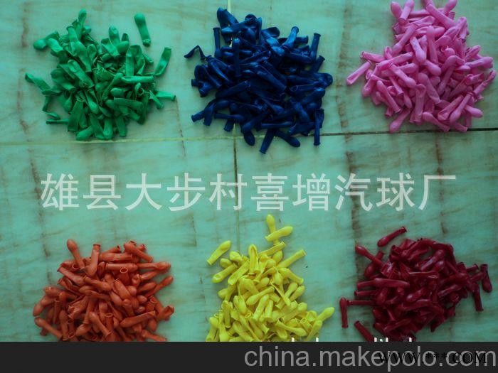 2012全国畅销 水球 笑脸气球 印字气球 广告气球图2