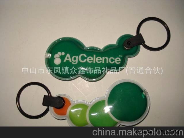 供应 LED钥匙扣 、带灯钥匙扣、广告钥匙扣