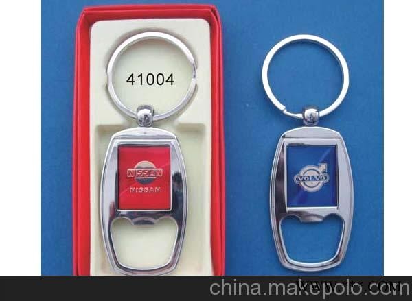 钥匙扣，广告钥匙扣，精美钥匙扣，锌合金钥匙扣图4