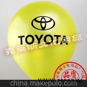 专业气球厂家 乳胶广告气球 汽球 汽球批发 印刷气球 厂家直销图3