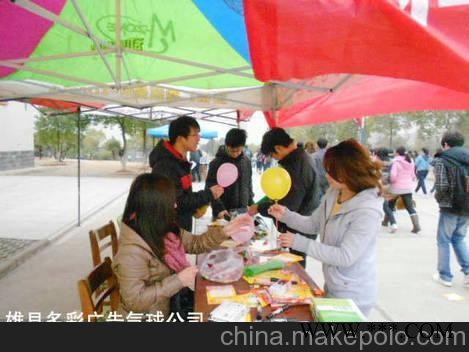 供应多彩6-10K店庆广告气球开张开业宣传汽球批发图2