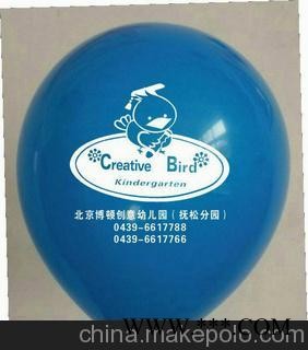 供应多彩6-10K店庆广告气球开张开业宣传汽球批发图3