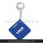 广告礼品，促销礼品，钥匙扣，广告钥匙扣图2