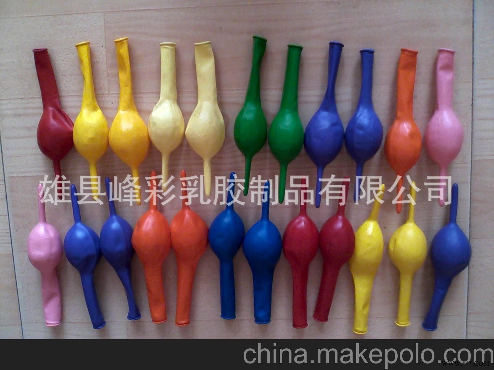 热销优质儿童玩具汽球，广告汽球，LOGO印刷汽球图2