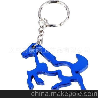 大量定做各种广告钥匙扣促销品开瓶器图3
