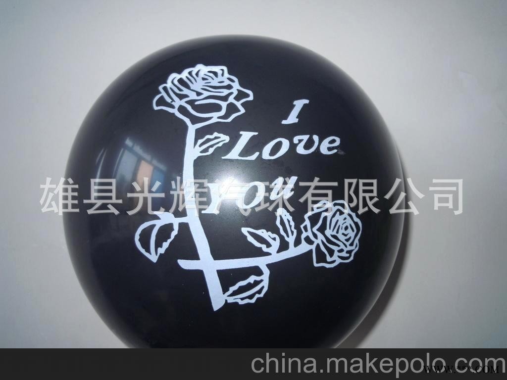 气球广告 印字气球 印花气球 促销气球图3