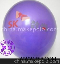 广告气球 气球印字 广告印刷 LOGO印刷图3