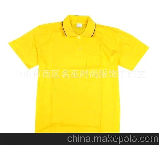 订做单珠翻领针织T恤文化衫 广告衫图3