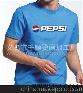 供应广告衫烫画