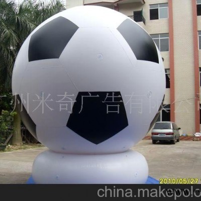 直供落地气球 落地汽球 量大有优惠