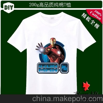 XMYHF校服 班服 厦门T恤 广告衫