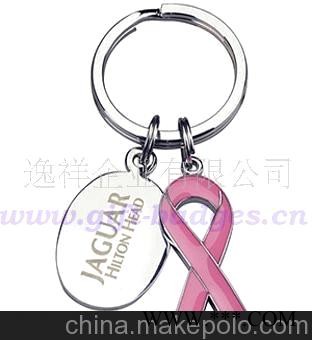 广告钥匙扣 企业logo钥匙扣挂件