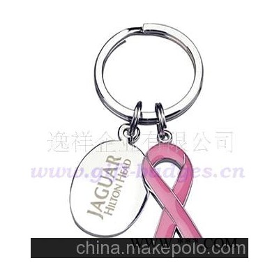 广告钥匙扣 企业logo钥匙扣挂件