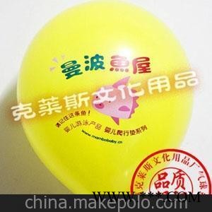 专业气球厂家 广告小气球印刷 橡胶气球 珠光汽球 厂家批发图3