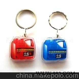 压克力广告钥匙扣 精美礼品挂件图1