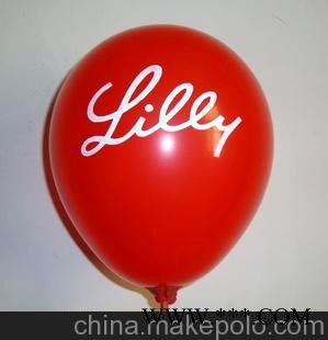 供应广告气球 珠光气球 乳胶气球 印刷汽球厂家直销图1