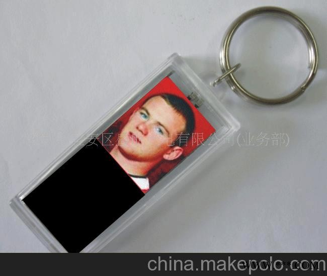 太阳能广告钥匙扣,太阳能上下闪钥匙扣(图)