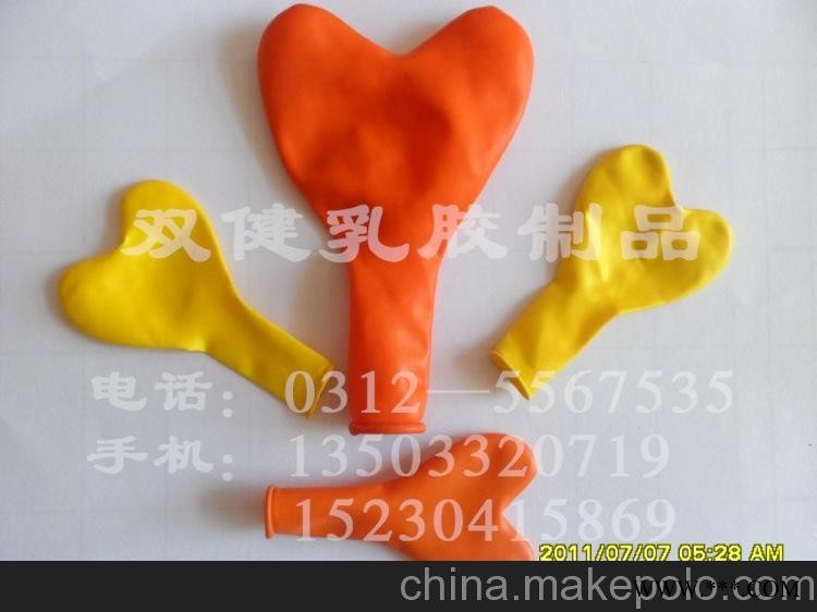 厂家批发 广告气球  珠光气球 印刷汽球图3