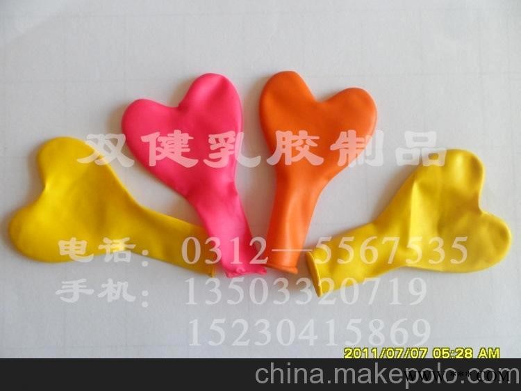 厂家批发 广告气球  珠光气球 印刷汽球