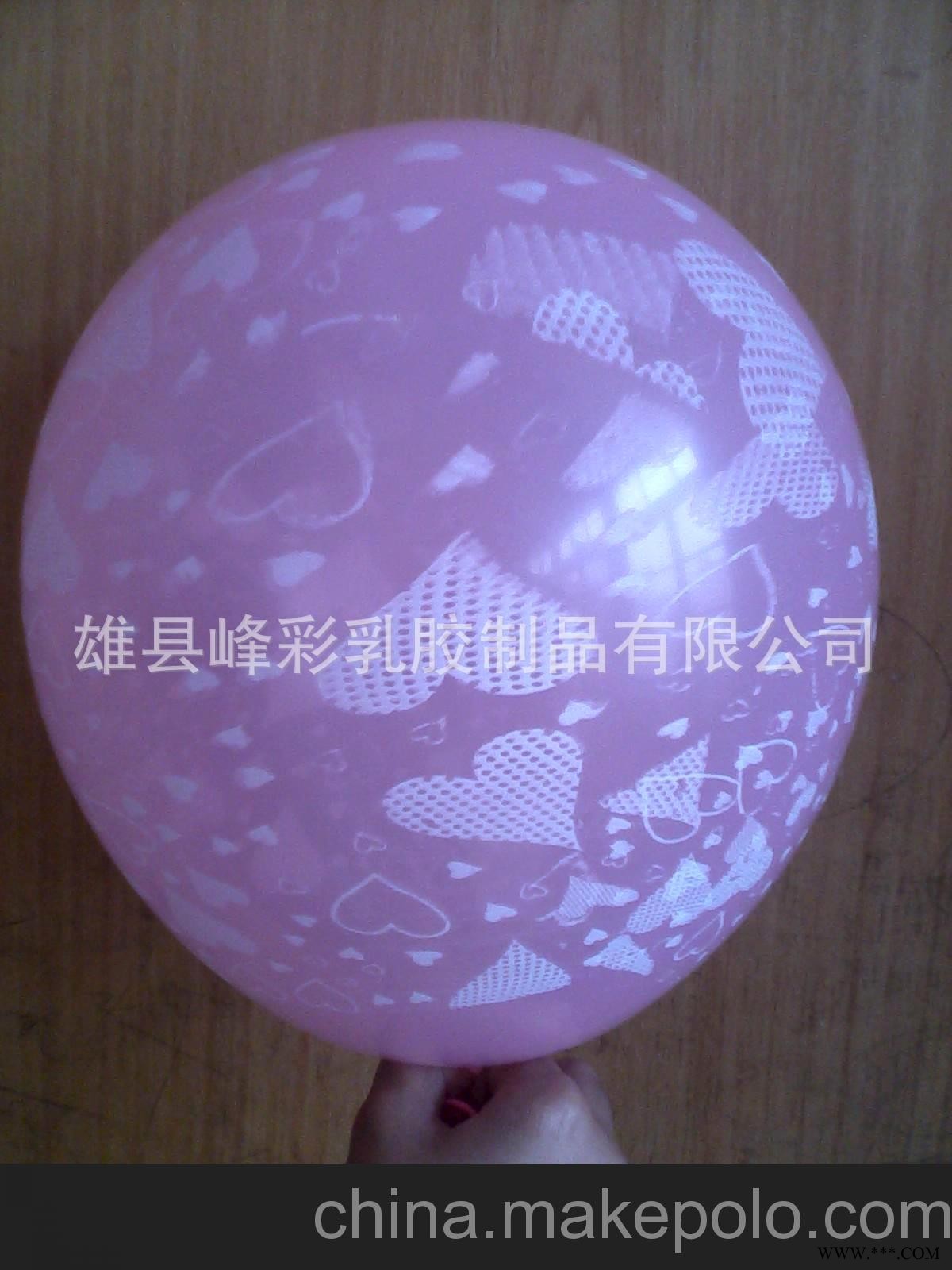 180克珠光光板汽球，广告汽球，汽球印刷，LOGO设计图2
