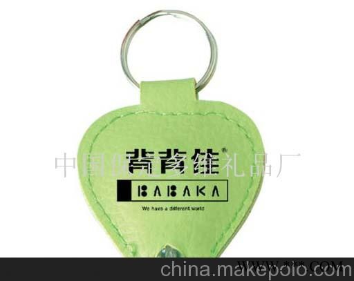 供应保定广告钥匙扣 钥匙扣批发 钥匙扣厂家图1