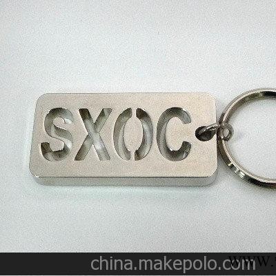 专业加工 铁制字母钥匙扣 金属广告钥匙扣