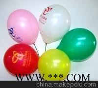 峰彩汽球厂专业供应婚庆气球，加工广告气球，庆典气球图2