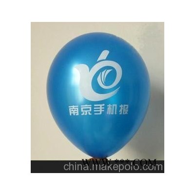 供应2.2g圆型汽球并承接各种广告气球