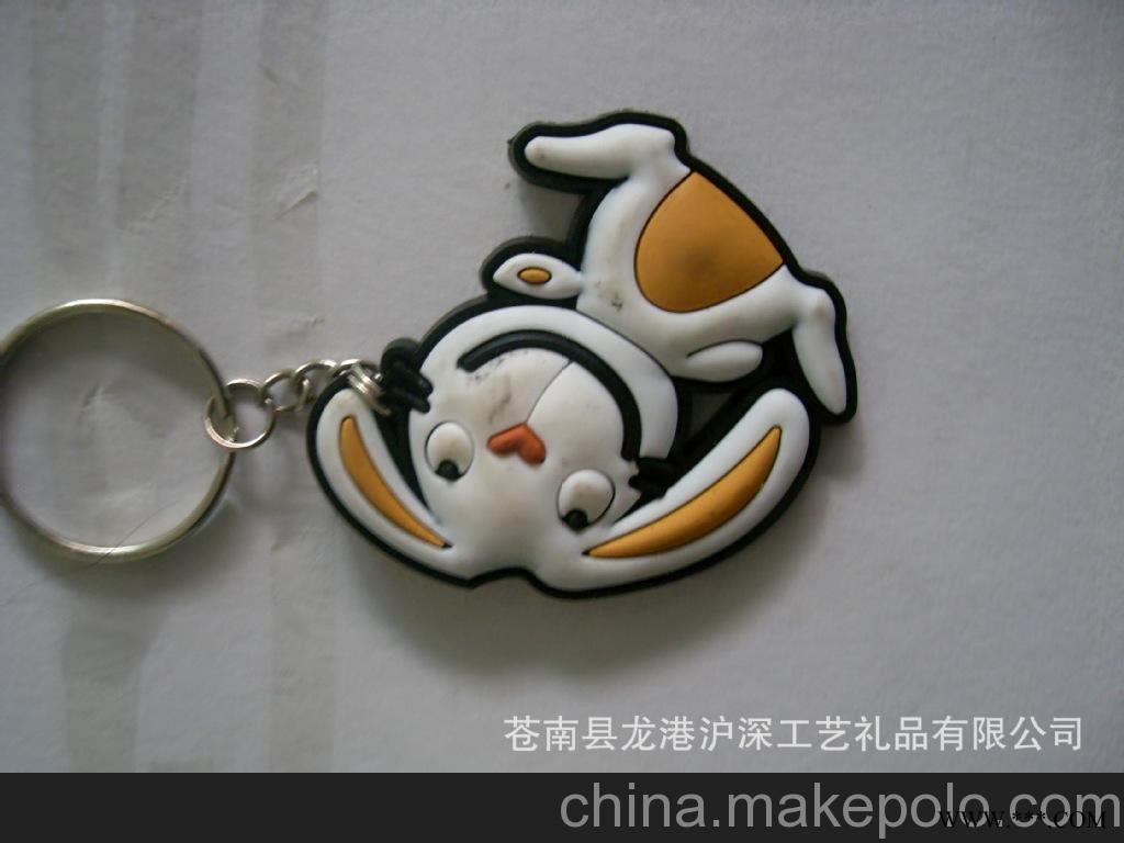 立体广告钥匙扣 环保pvc软胶钥匙扣