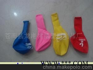 汽球．广告气球