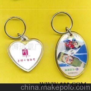 广告钥匙扣、广告促销礼品、促销赠品