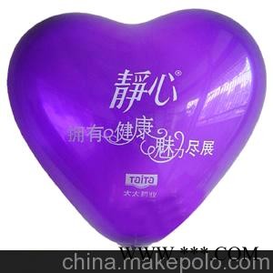 泉州广告汽球定做,珠光汽球,心型汽球,礼品汽球印刷厂家图3
