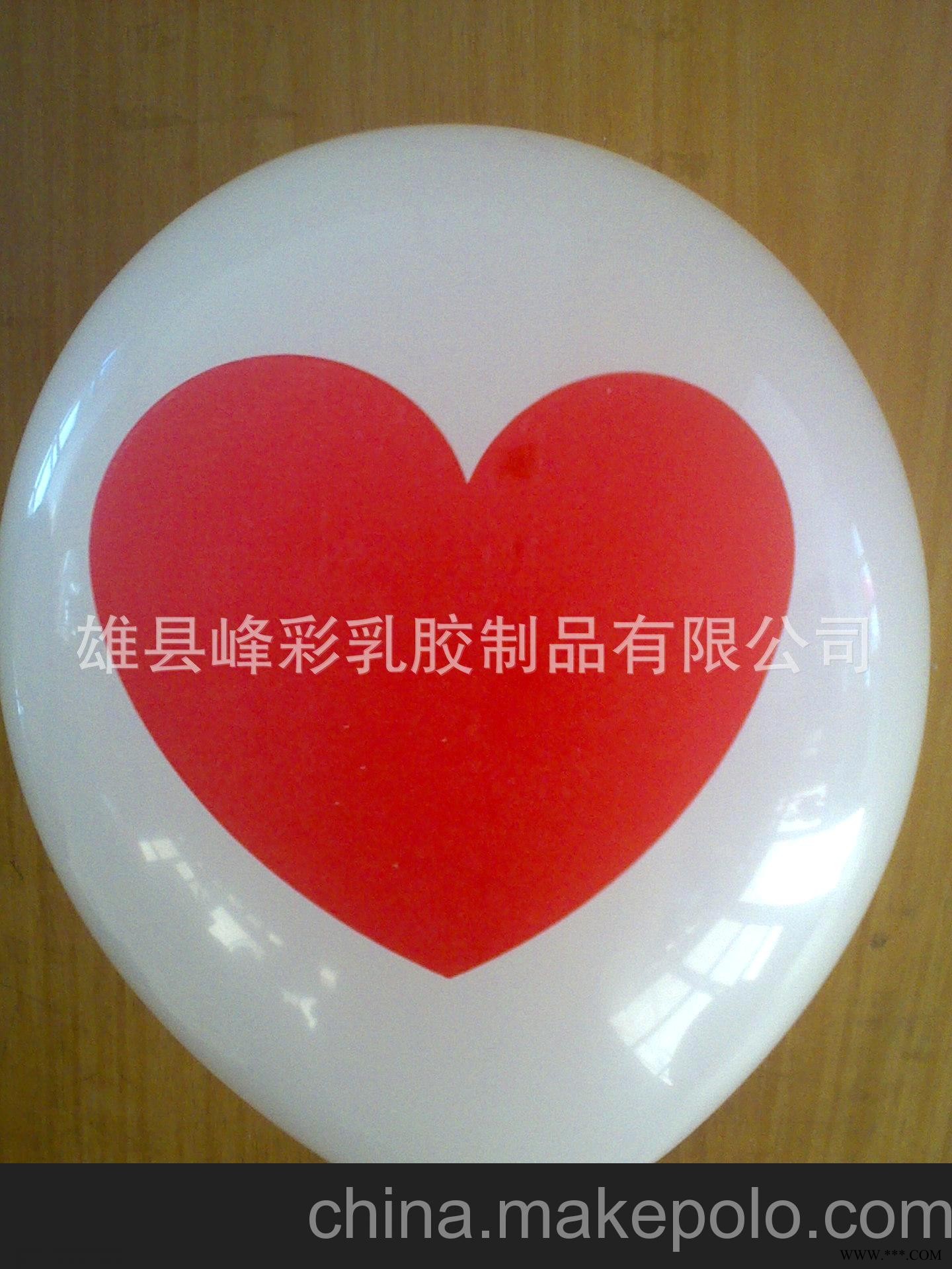 厂家批发汽球，庆典汽球，异形汽球，订做广告汽球