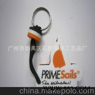 广州钥匙扣 EVA钥匙扣 广告钥匙扣