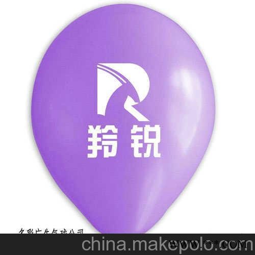 供应多彩D6-10长沙汽球广告印刷厂 武汉广告气球批发图3