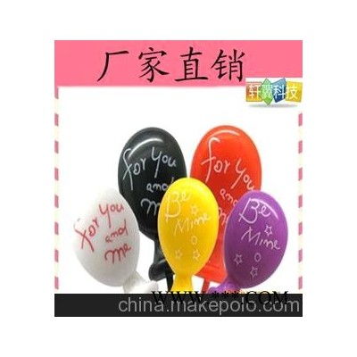 新款直销~汽球彩色耳塞汽球耳机 气球耳机