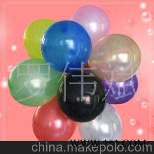 珠光气球汽球 婚庆气球 节日气球 婚礼气球