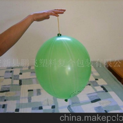 儿童玩具拍拍汽球
