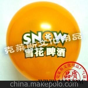 供应广告气球 乳胶气球 珠光气球 印刷汽球厂家直销图1