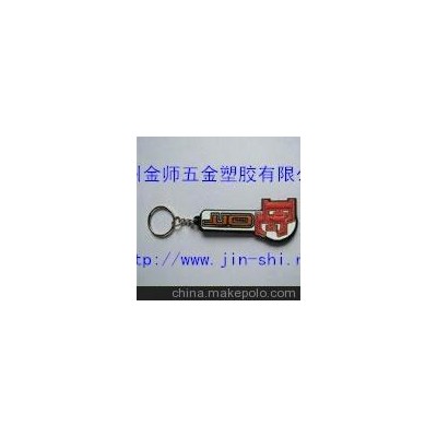 外单广告钥匙扣公司